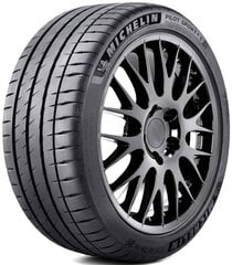 Michelin PILOT SPORT 4 S 305/25R21 98 Y XL FSL hind ja info | Suverehvid | hansapost.ee