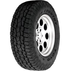 Toyo OPEN COUNTRY A/T+ 275/65R18 113 S hind ja info | Suverehvid | hansapost.ee