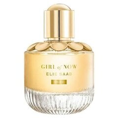 Женская парфюмерия Elie Saab Girl Of Now Shine EDP (50 ml) цена и информация | Женские духи | hansapost.ee