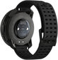 Suunto Vertical All Black hind ja info | Nutikellad, laste nutikellad | hansapost.ee