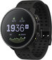 Suunto Vertical All Black hind ja info | Nutikellad, laste nutikellad | hansapost.ee