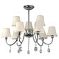 Valgusti Candellux SORENTO PENDANT CHROME WHITE SHADE 9 цена и информация | Rippvalgustid | hansapost.ee