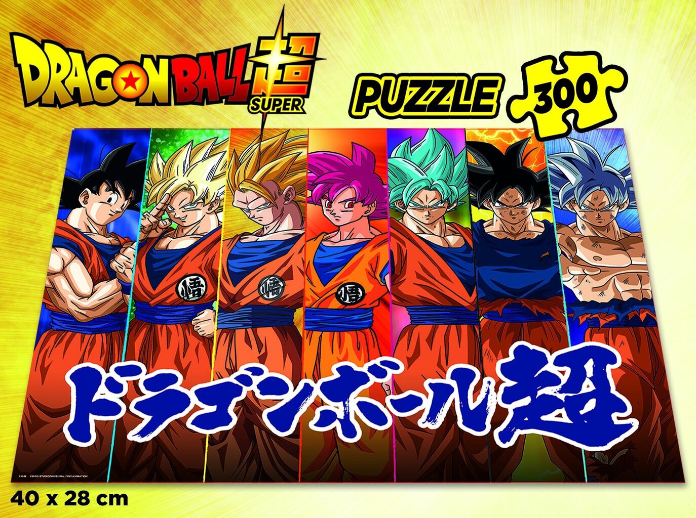 Pusle Dragon Ball Super 300 tk hind ja info | Pusled lastele ja täiskasvanutele | hansapost.ee