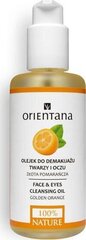 Silmameigieemaldaja Orientana, 150 ml цена и информация | Аппараты для ухода за лицом | hansapost.ee