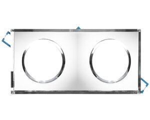 Корпус светильника точечного BRILLANTE, IP20, стекло, квадратный, белый цена и информация | Монтируемые светильники, светодиодные панели | hansapost.ee