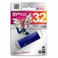 Silicon Power memory USB Ultima U05 32GB USB 2.0 Blue hind ja info | Mälupulgad | hansapost.ee