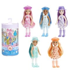 Коллекция кукол Color Reveal® Rain or Shine Series HCC83 цена и информация | Игрушки для девочек | hansapost.ee