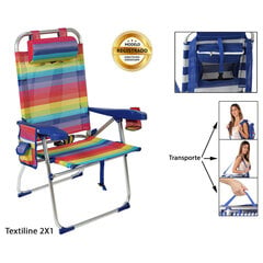 Пляжный стул Textiline Разноцветный цена и информация | Шезлонги | hansapost.ee