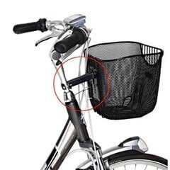 Держатель для велосипедной сумки Basil BAS-70104, черный цвет цена и информация | Другие аксессуары для велосипеда | hansapost.ee