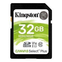 MEMORY SDHC 32GB C10/SDS2/32GB KINGSTON цена и информация | USB накопители данных | hansapost.ee