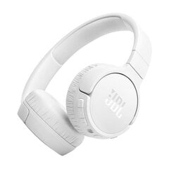 JBL Tune 670 NC JBLT670NCWHT цена и информация | Наушники Спортивные Наушники Для Бизнеса Тренажерный Зал Плавание Бег Черный | hansapost.ee