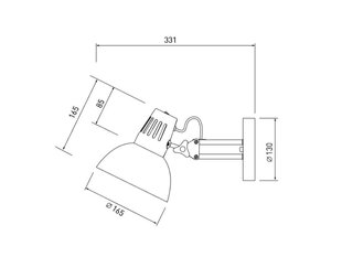 Seinavalgusti Artemia 2195 цена и информация | Настенные светильники | hansapost.ee