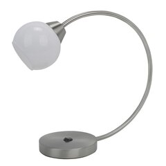 Настольная лампа Securit Знак 15,5 x 15,5 x 27,5 cm цена и информация | Настольная лампа | hansapost.ee