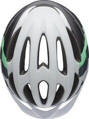 Шлем BELL Drifter, L, белый цвет цена и информация | Шлемы | hansapost.ee