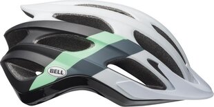 Шлем BELL Drifter, S, белый цвет цена и информация | Шлемы | hansapost.ee