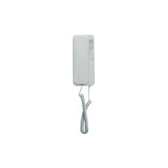 Sisetelefon (uniphone) Cyfral Smart White hind ja info | Fonolukud | hansapost.ee