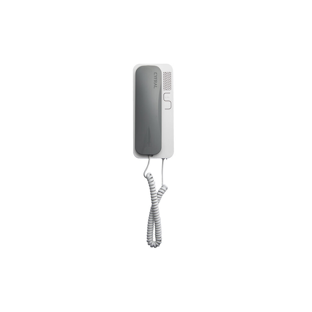Sisetelefon (uniphone) Cyfral Smart 5P Grey-White hind ja info | Fonolukud | hansapost.ee