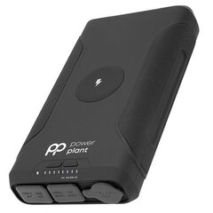 Мобильная батарея 68400mAh, PD20W, QC3.0, 2x USB-C, USB-A цена и информация | Зарядные устройства Power bank | hansapost.ee