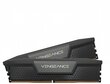 Corsair Vengeance цена и информация | Operatiivmälu | hansapost.ee