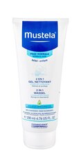 Dušigeel - šampoon lastele Mustela 2 in 1 200 ml hind ja info | Mustela Parfüümid, lõhnad ja kosmeetika | hansapost.ee