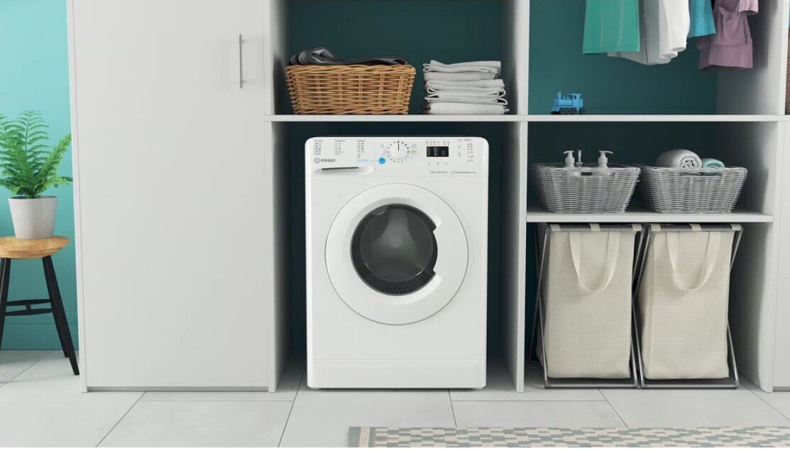 Indesit BWSA 61294 W EU N price and information | Pesumasinad | hansapost.ee