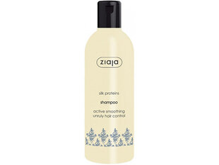 Разглаживающий шампунь для волос Ziaja Silk Proteins, 300мл цена и информация | Шампуни | hansapost.ee