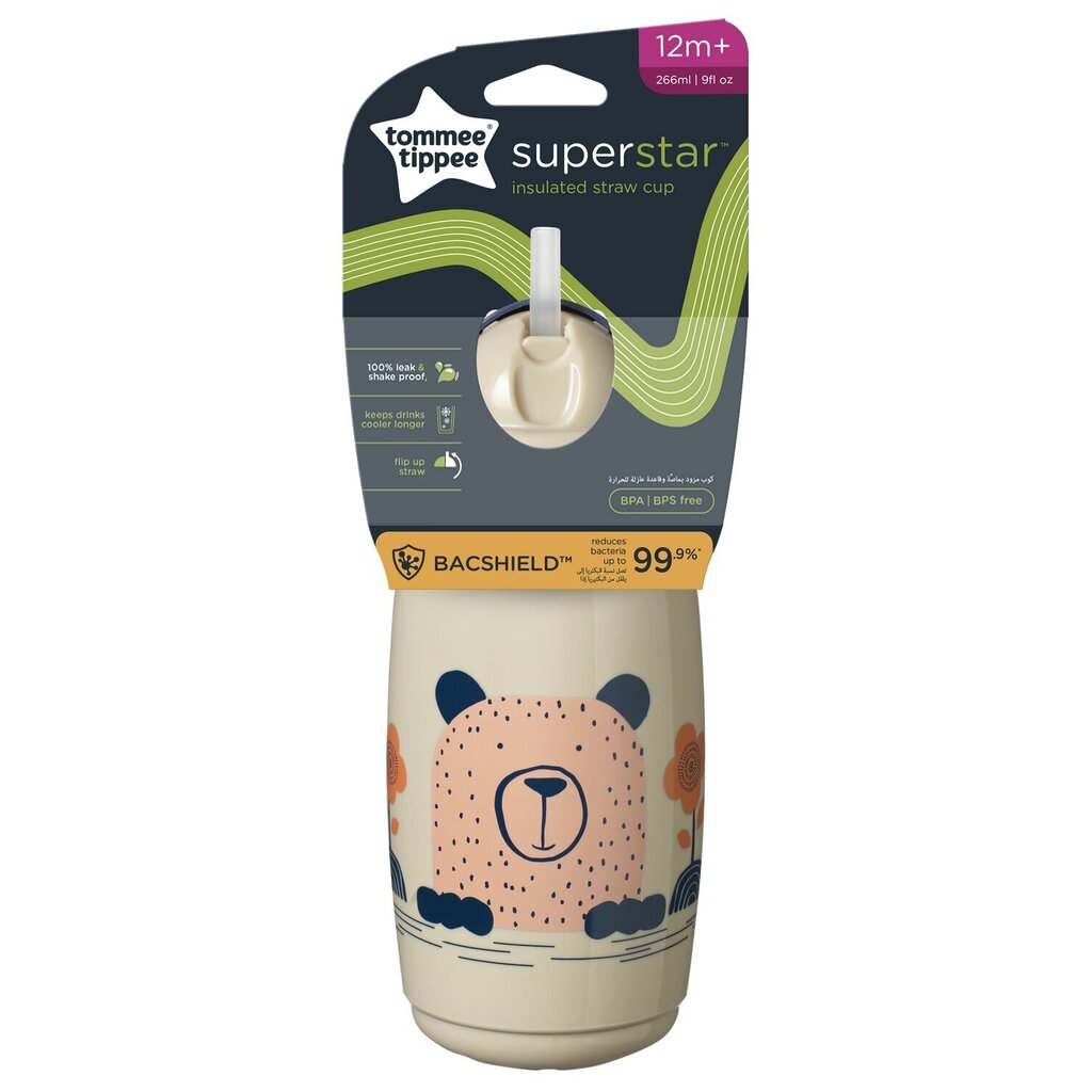 Joogipudel Tommee Tippee Insulated Straw hall, 12+ kuud, 266 ml hind ja info | Lutipudelid ja tarvikud | hansapost.ee