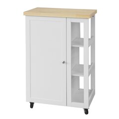 Кухонный шкаф SoBuy FKW75-WN, белый цвет цена и информация | Кухонные шкафчики | hansapost.ee