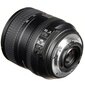 Nikon AF-S NIKKOR 24-85mm f/3.5-4.5G ED VR - Valge karp (white box) цена и информация | Fotoaparaatide objektiivid | hansapost.ee