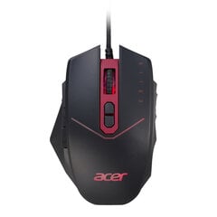 Мышь Acer GP.MCE11.01R цена и информация | Компьютерные мыши | hansapost.ee