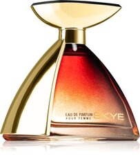 Naiste parfümeeria Armaf EDP Skye Pour Femme (100 ml) hind ja info | Parfüümid naistele | hansapost.ee