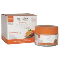 Päevakreem teo ekstraktiga Victoria Beauty, 50 ml hind ja info | Victoria Beauty Näohooldus | hansapost.ee
