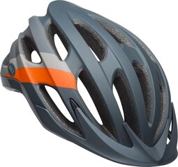 Шлем BELL Drifter, S, серый цвет цена и информация | Шлемы | hansapost.ee
