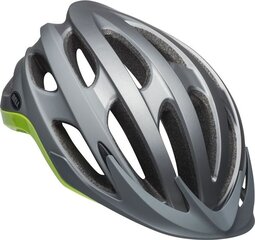 Шлем BELL Drifter, S, серый цвет цена и информация | Шлемы | hansapost.ee