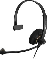 Epos Sennheiser SC 30 цена и информация | Наушники | hansapost.ee