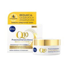 Toitev päevakreem kortsude vastu küpsele ja nõudlikule nahale SPF 15 Nivea Q10, 50ml цена и информация | Кремы для лица | hansapost.ee