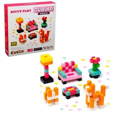 Puidust 3D konstruktor Cubika World Kitty FLat, 200 o. price and information | Blocks and constructors | hansapost.ee