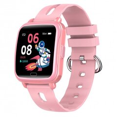Смарт-часы для детей цена и информация | Смарт-часы (smartwatch) | hansapost.ee