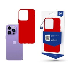 Telefoniümbris 3mk Matt Case Samsung S911 S23 5G, punane цена и информация | Чехлы для телефонов | hansapost.ee