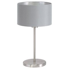 Настольная лампа Eglo Maserlo цена и информация | Настольная лампа | hansapost.ee