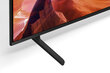 Sony Bravia KD85X80LAEP price and information | Televiisorid | hansapost.ee