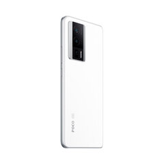 Poco F5 Pro 5G 12/256GB White MZB0D88EU цена и информация | Мобильные телефоны | hansapost.ee