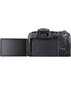 Canon EOS RP Body hind ja info | Fotoaparaadid | hansapost.ee