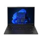 Lenovo ThinkPad X1 Carbon Gen 11 (21HM004FMH) цена и информация | Sülearvutid | hansapost.ee