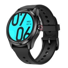 TicWatch Pro 5 GPS Obsidian цена и информация | Смарт-часы (smartwatch) | hansapost.ee