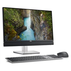 Dell OptiPlex 7410 Plus цена и информация | Стационарные компьютеры | hansapost.ee