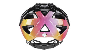 Велошлем Uvex Quatro Future, 52-57 см, разных цветов цена и информация | Шлемы | hansapost.ee