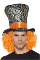 Müts koos juustega, oranž hind ja info | Kostüümid ja maskid | hansapost.ee