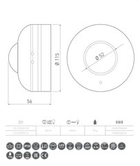 Датчик движения ВОМ CR-3 черный CR-CR3000-10 цена и информация | Датчики | hansapost.ee