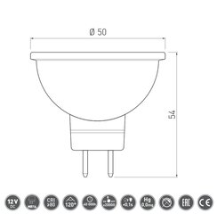 Led pirn 6400K GTV 6W MR16 DC12V hind ja info | Gtv Elektriseadmed | hansapost.ee